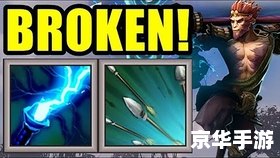 Dota2连接不上：解决方法与探讨