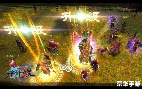 英雄豪杰聚首，谱写幻想水浒传5新篇章