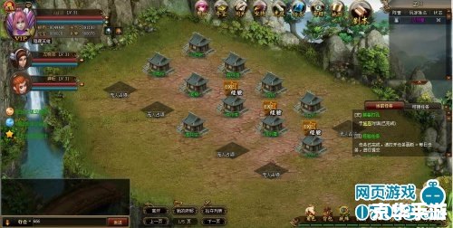 英雄豪杰聚首，谱写幻想水浒传5新篇章