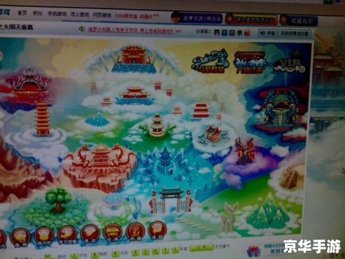 【造梦西游3八戒配招】深入解析