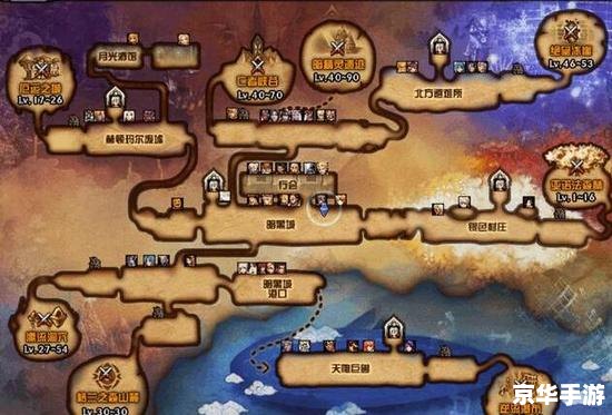 小小冒险岛4：探索神秘岛屿