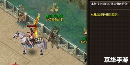 斗战神 好玩吗 斗战神：深入探索这个神秘且好玩的游戏世界