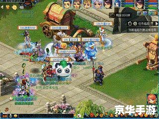 梦幻西游愚人节活动盛宴，欢乐与惊喜并存！