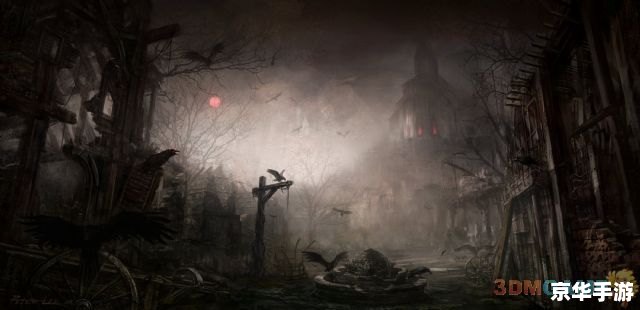 暗黑破坏神3 试玩 暗黑破坏神3：深入魔法的黑暗世界