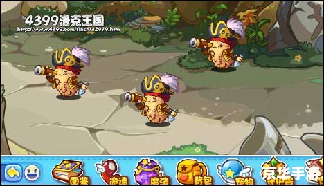 洛克王国海豹旗手：冰雪中的勇者传奇