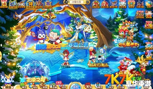 洛克王国海豹旗手：冰雪中的勇者传奇