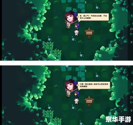 赛尔号普尼攻略：挑战宇宙最强BOSS的技巧与策略