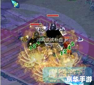 【造梦西游土行孙在哪】探索游戏内的神秘角色