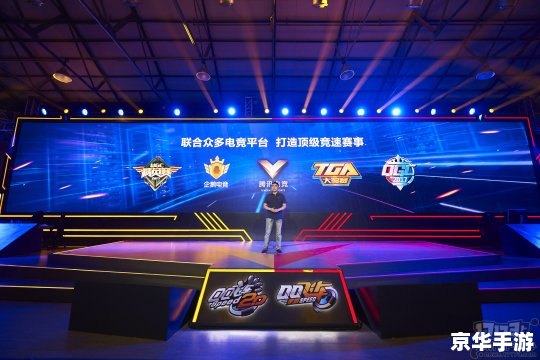QQ飞车刷车辅助：提升游戏体验，畅享飞车快感