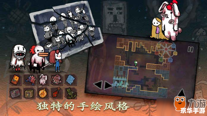 【我的世界籽岷材质包】：打造独一无二的游戏体验