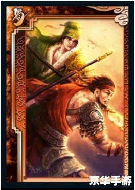 三国杀武将排名：英勇善战之将领