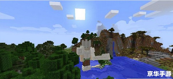 探索天堂维度：我的世界天堂MOD体验