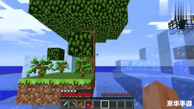 我的世界马桶解说空岛 【我的世界】探索空岛生存，打造独特马桶解说体验