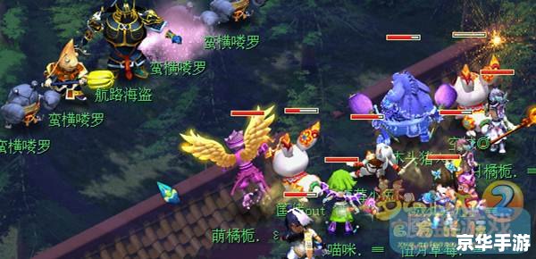 梦幻重生：重塑荣耀，探寻神秘奇幻世界