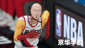nba2k online运球技巧 NBA2K Online：运球技巧大解析