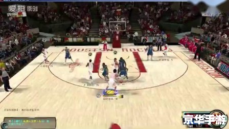 nba2k online运球技巧 NBA2K Online：运球技巧大解析
