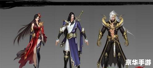 大唐无双武将大全
