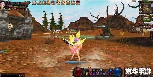剑网3神奇的日记 【剑网3：神奇的日记】探索江湖秘闻