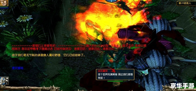 神之墓地2.6b攻略：探索神秘墓地，解锁英雄之力