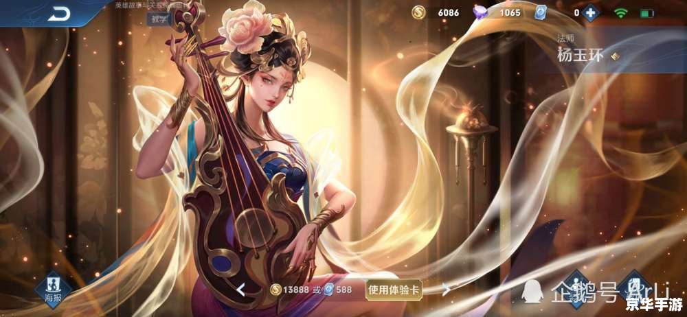 【英雄杀吕雉技能】深度解析