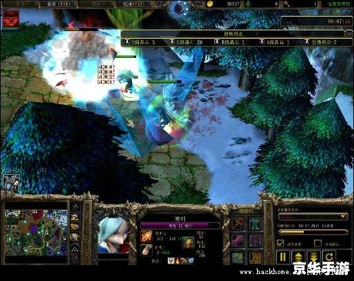 仙之侠道2五章：探索武侠世界的新篇章