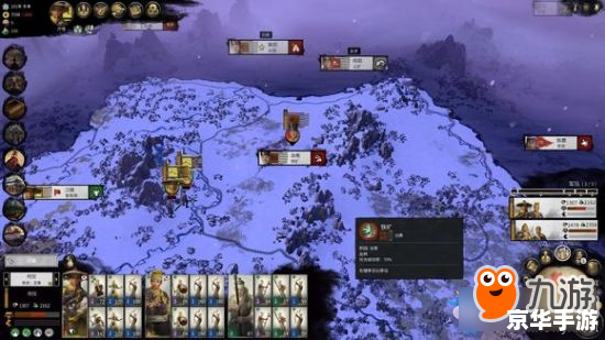 三国小兵传奇：英勇奋战，成就霸业