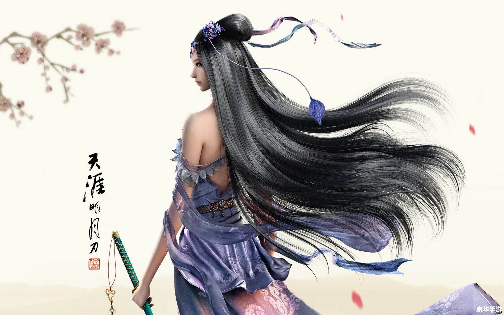 天涯明月刀 公子羽 天涯明月刀：揭秘公子羽的传奇故事