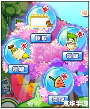 奥比岛4399：童年回忆，乐趣无限的虚拟世界