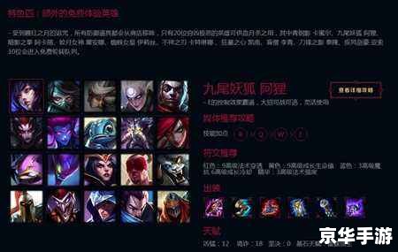 英雄联盟激活码兑换
