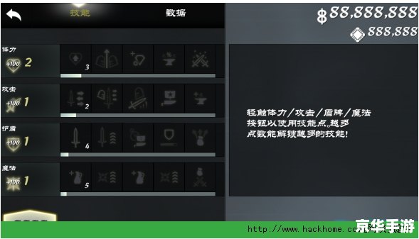 无尽之剑3刷钱 无尽之剑3：刷钱攻略