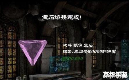 无尽之剑3刷钱 无尽之剑3：刷钱攻略