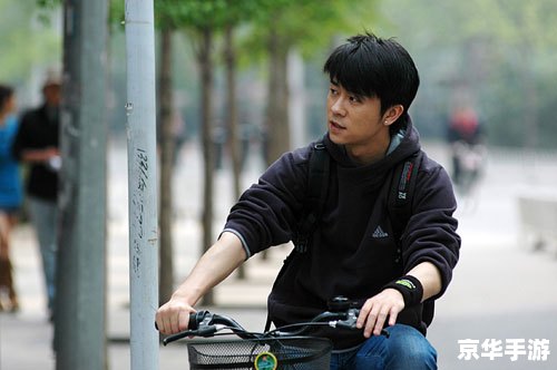 电竞之王：