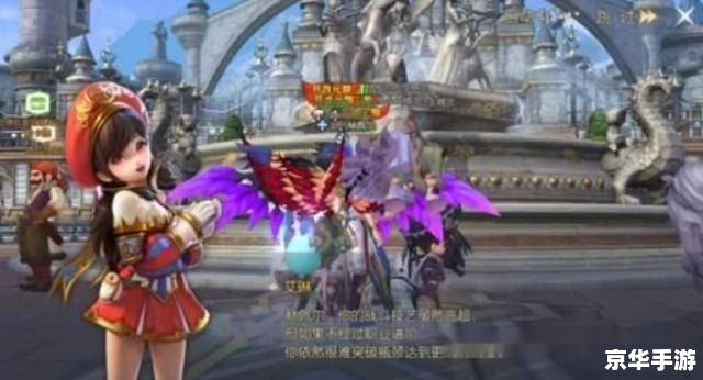 龙之谷雷神吧 龙之谷雷神：掌控雷电的勇者