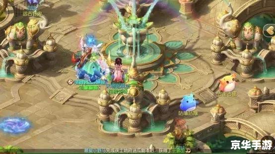 造梦西游大师：探索奇幻西游世界