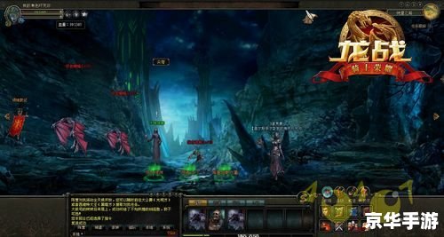 斗战神CG：探寻神秘的游戏世界