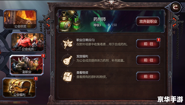 暗黑血统2 技能加点 暗黑血统2：技能加点攻略