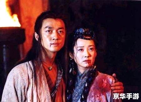 笑傲江湖琴萧合奏：武侠音乐的巅峰之作