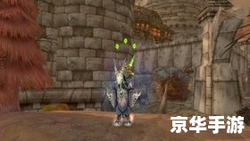 魔兽 地图 魔兽地图：探索神秘的游戏世界