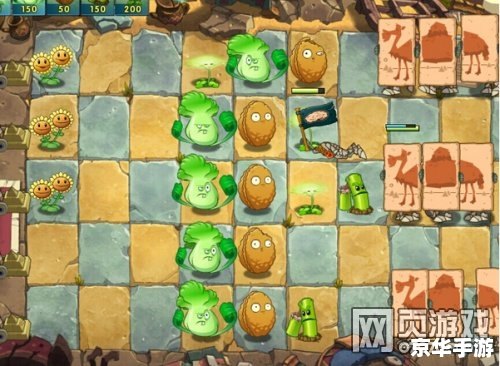 植物大战僵尸ol攻略：打败僵尸的终极指南