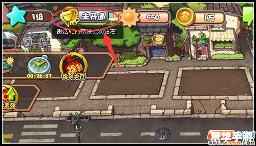 植物大战僵尸ol攻略：打败僵尸的终极指南