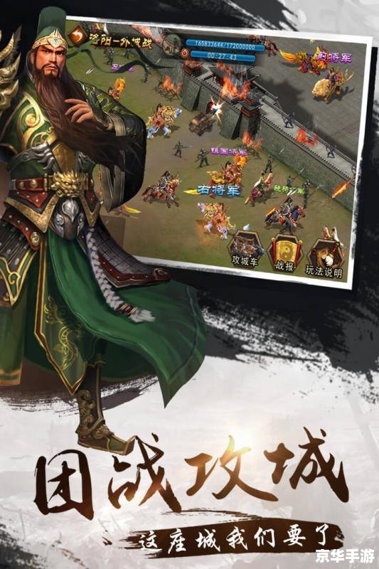qq三国推举孝廉 QQ三国：推举孝廉，英雄出世