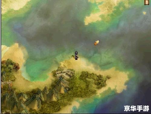 天之痕图文攻略