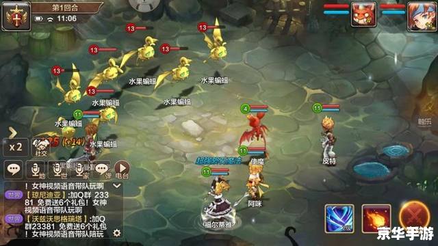 回合制手游吧 回合制手游：深度分析与玩法探讨