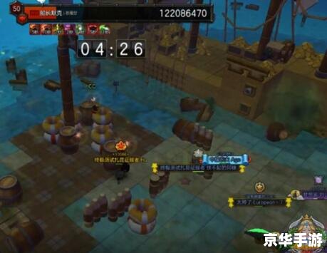 冒险岛光之骑士 冒险岛：光之骑士
