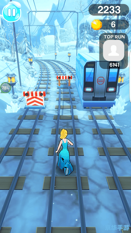 地铁笨蛋5小游戏：挑战地铁驾驶技能的极限