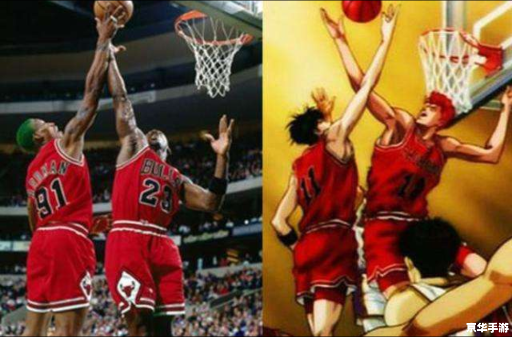 nba2004灌篮高手 NBA 2004 灌篮高手:重温经典,感受篮球的魅力 - 京华手游网