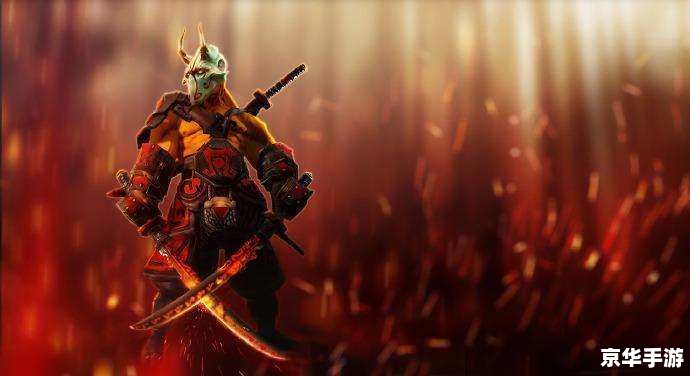 DOTA2剑圣至宝：无与伦比的荣耀象征
