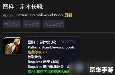 塞纳里奥议会声望怎么冲 塞纳里奥议会声望冲级攻略
