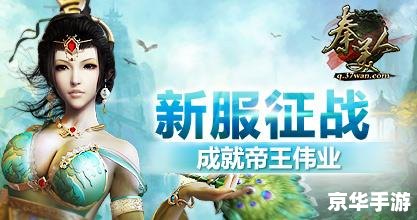 国外h小游戏网站，玩转游戏世界