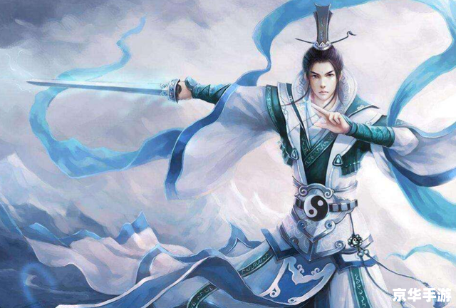秦时明月之帝子降兮：穿越时空的帝王之旅